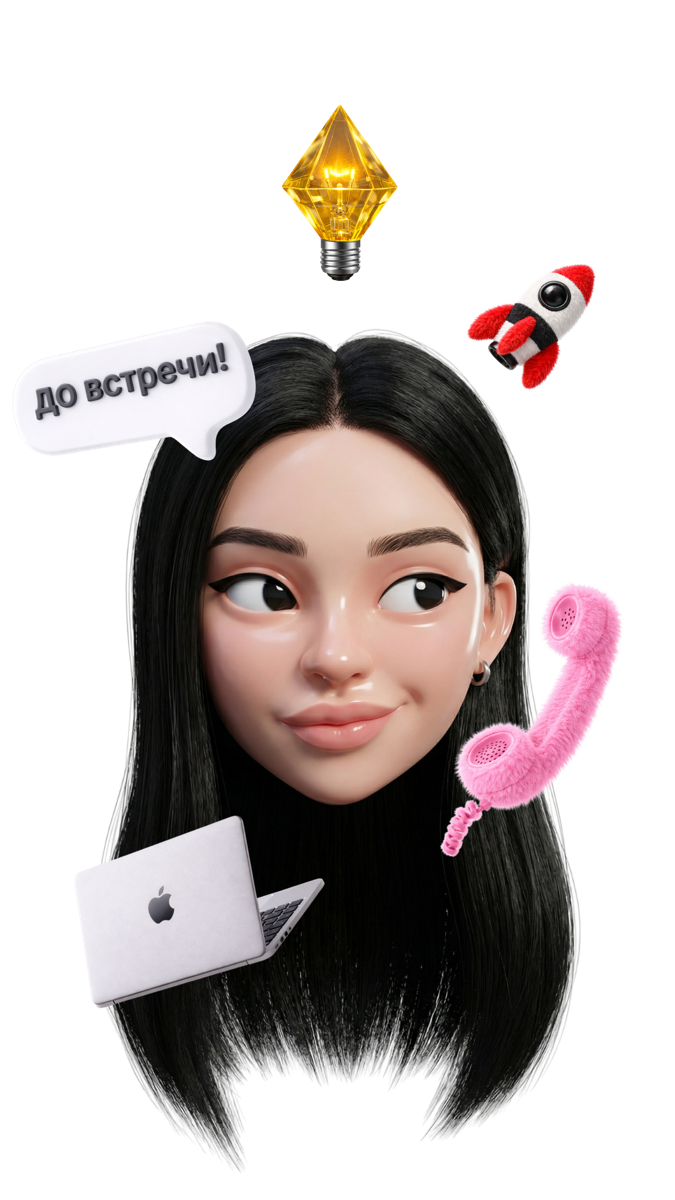 Лада